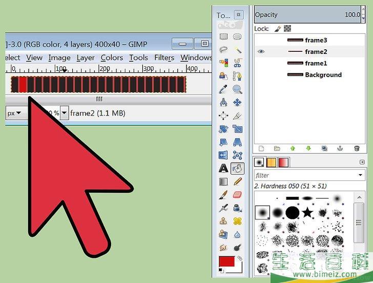 怎么用GIMP创建一个GIF动画图像