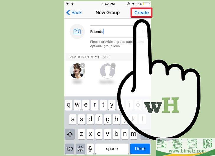怎么在WhatsApp中创建群聊