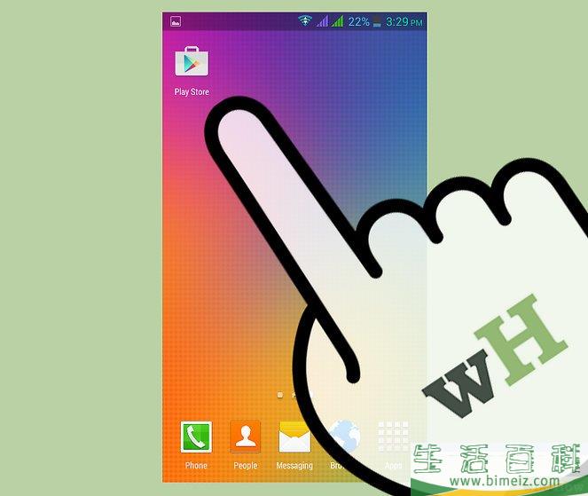 怎么在安卓上获得表情符号