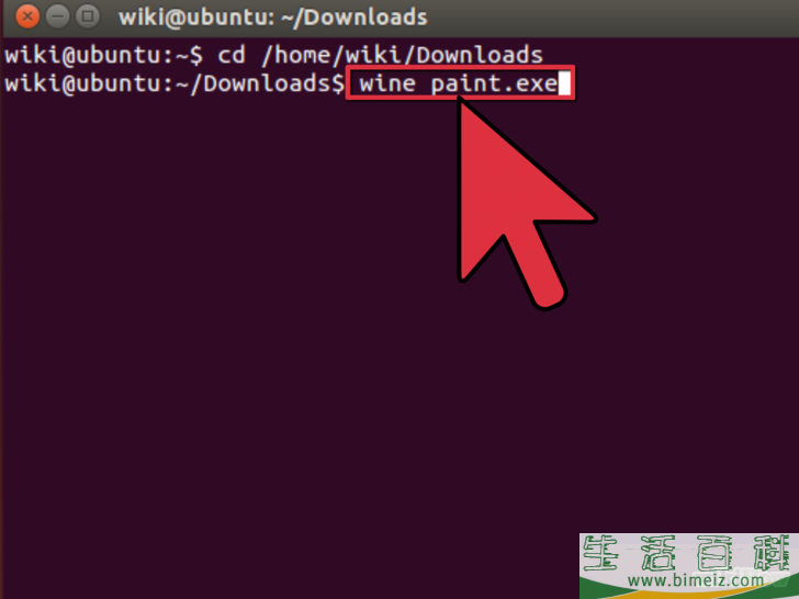 怎么在Ubuntu系统中安装Wine