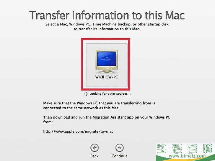 怎么将文件从PC转移到Mac