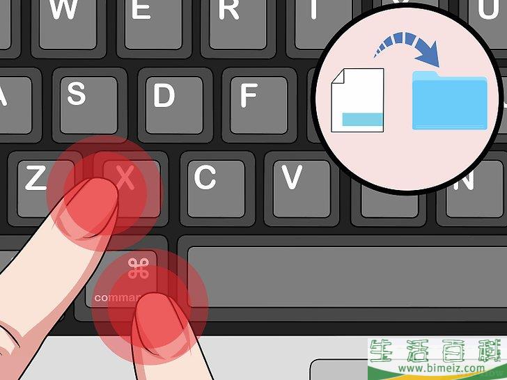 怎么加快笔记本电脑的运行速度