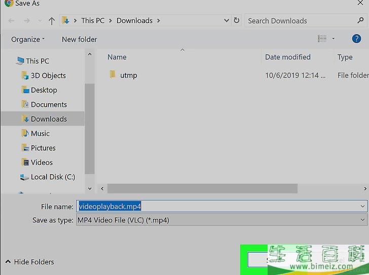 怎么下载YouTube视频