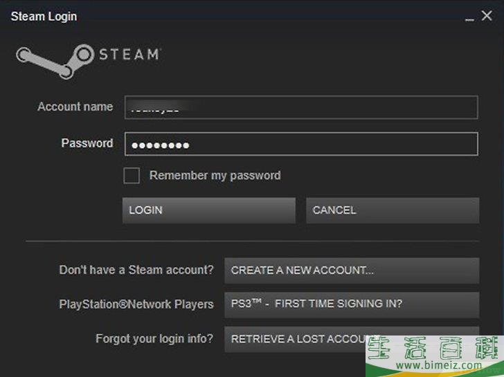 怎么在Steam上添加好友