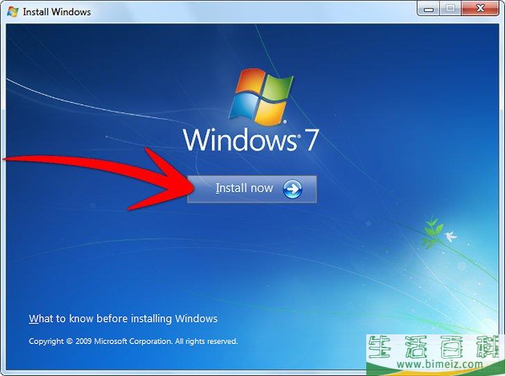 怎么无光盘重装Windows 7