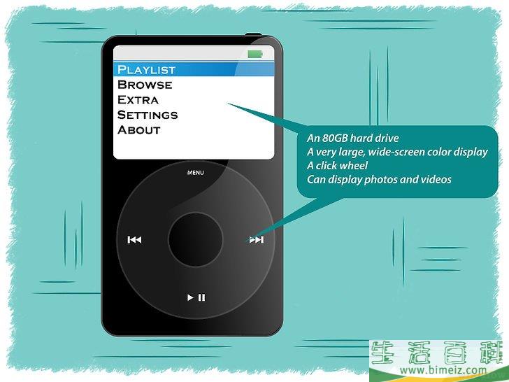怎么检查您的iPod是哪一代