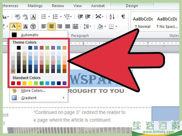 怎么用 Microsoft Word 设计报纸