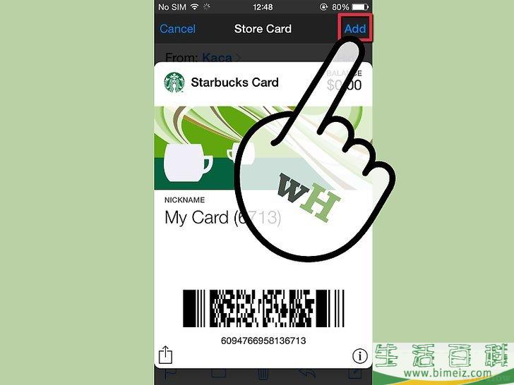 怎么将卡加入到Passbook应用程序