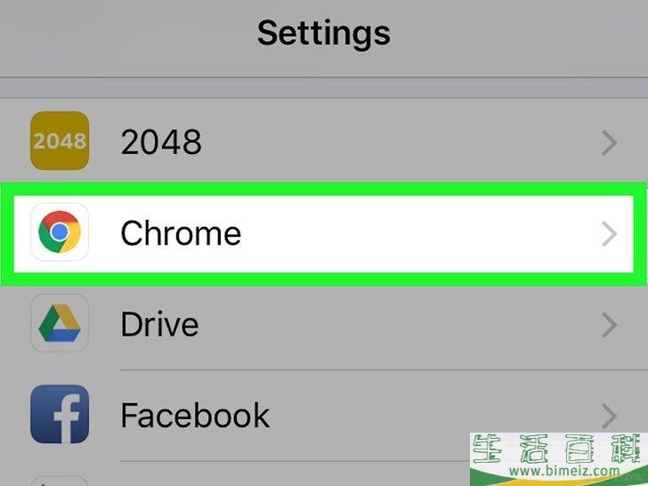 怎么在谷歌Chrome中启用定位服务
