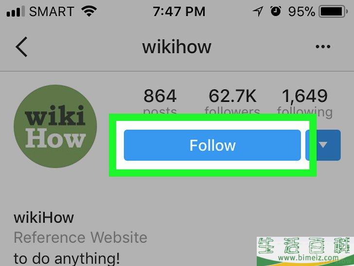 怎么在Instagram上找人
