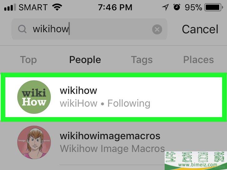 怎么在Instagram上找人