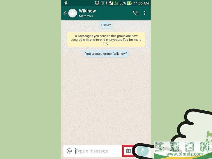 怎么在WhatsApp中创建群聊