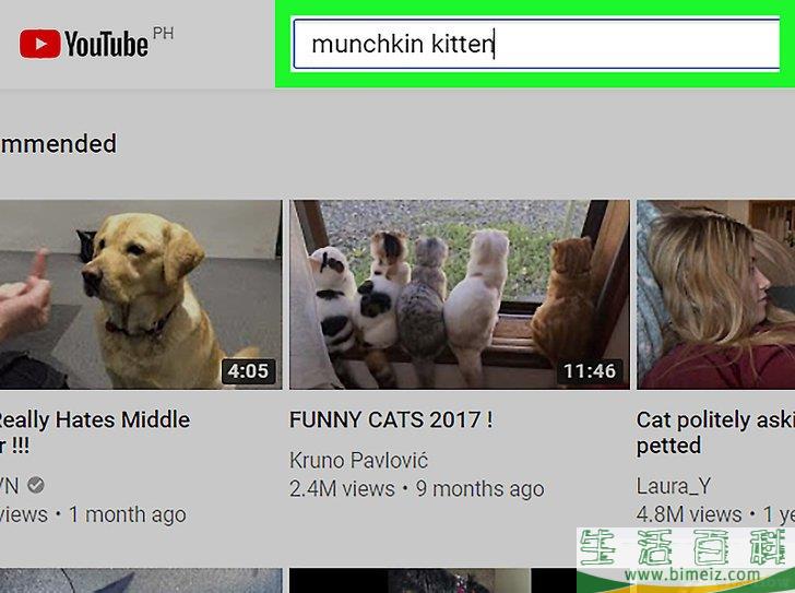 怎么在youtube上新建播放列表