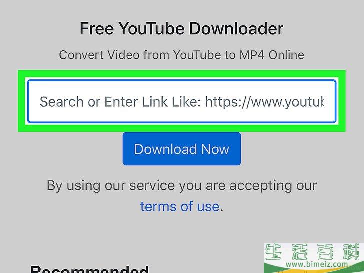 怎么下载YouTube视频