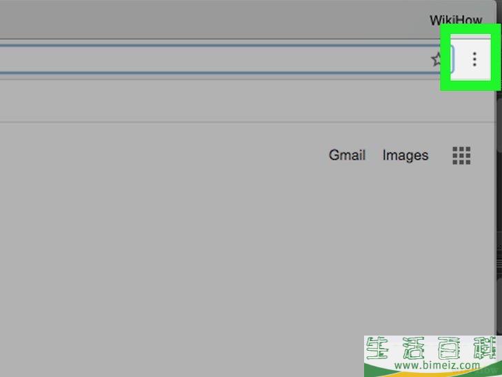 怎么在谷歌Chrome中启用定位服务