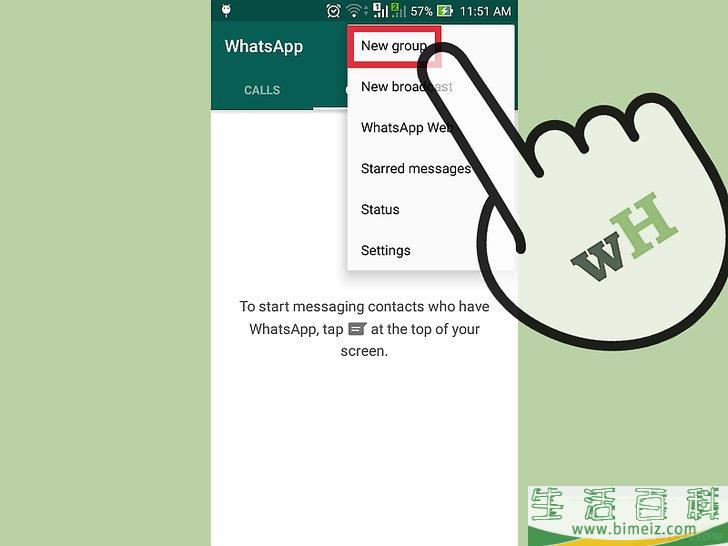 怎么在WhatsApp中创建群聊