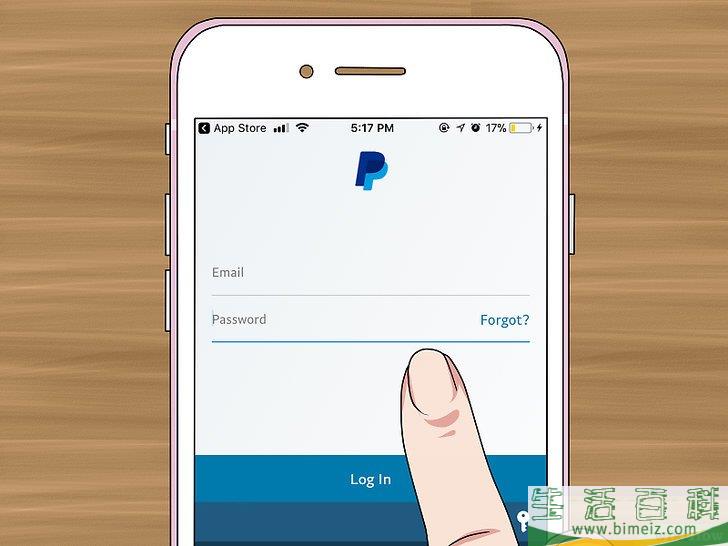 怎么在苹果手机或平板上使用PayPal支付