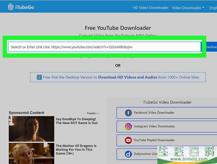 怎么下载YouTube视频