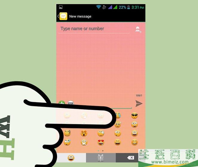 怎么在安卓上获得表情符号