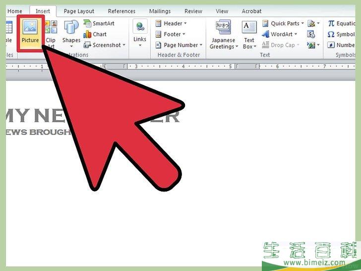 怎么用 Microsoft Word 设计报纸