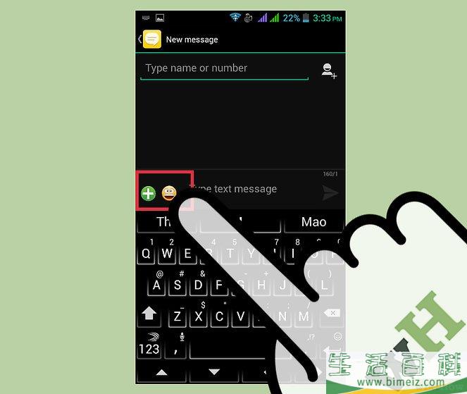怎么在安卓上获得表情符号