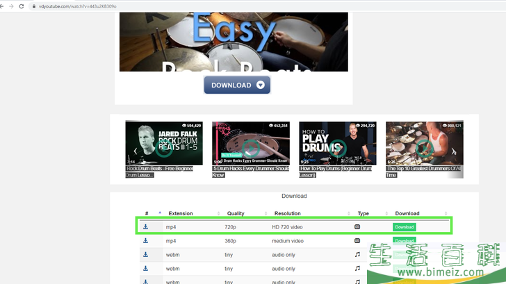 怎么下载YouTube视频