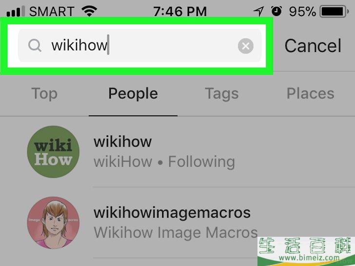 怎么在Instagram上找人