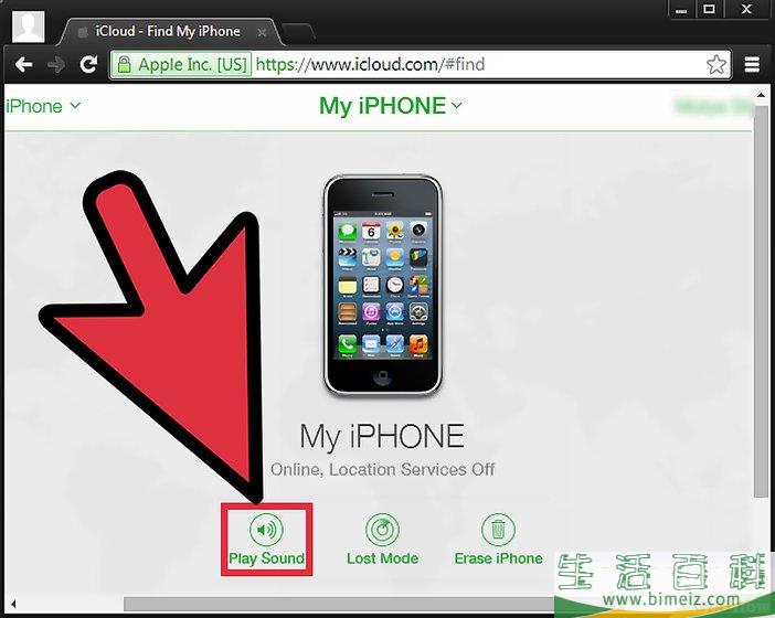 怎么用(Find My iPhone) 查找我的iPhone跟踪iPhone