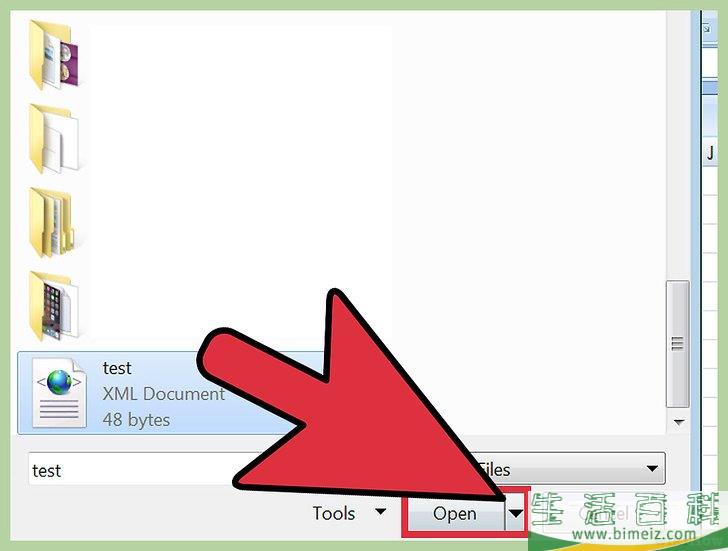 怎么打开XML文件
