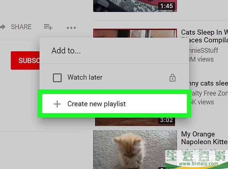 怎么在youtube上新建播放列表