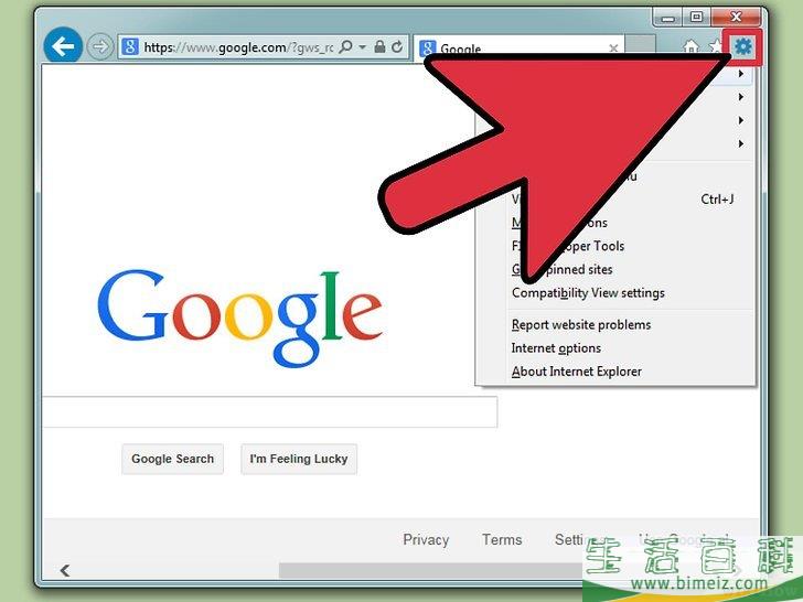 怎么在Internet Explorer浏览器中关闭弹出窗口阻止程序