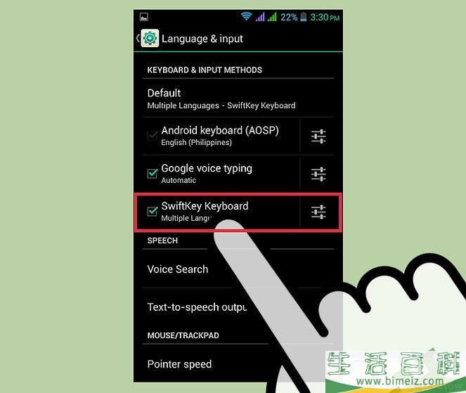 怎么在安卓上获得表情符号
