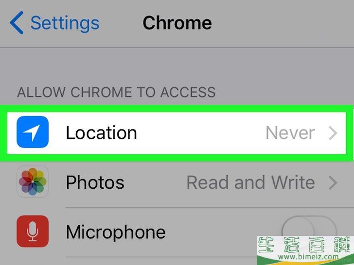 怎么在谷歌Chrome中启用定位服务