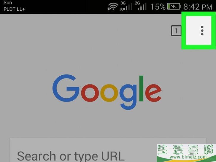 怎么在谷歌Chrome中启用定位服务
