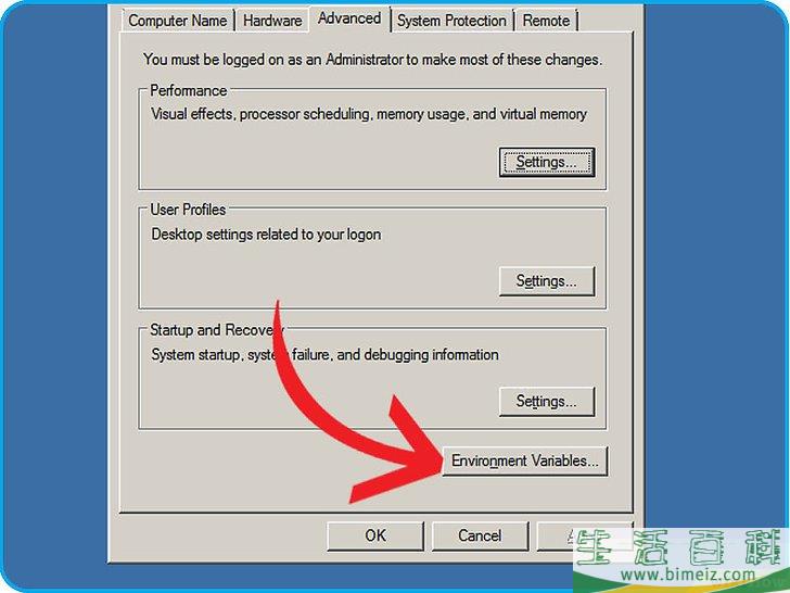 怎么安装Java软件开发包