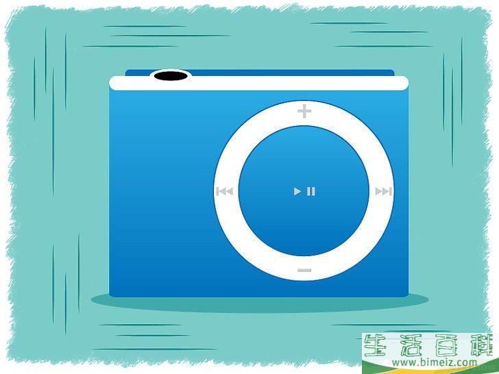 怎么检查您的iPod是哪一代