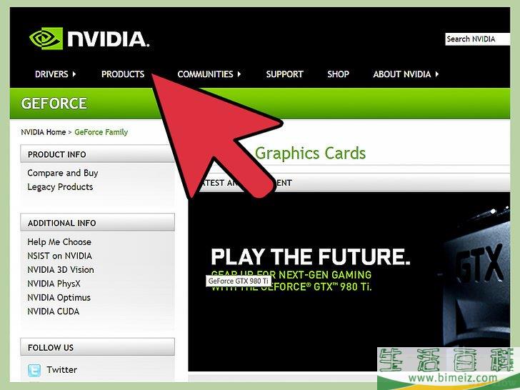 怎么更新nvidia驱动程序 生活百科 怎么更新nvidia驱动程序 生活百科