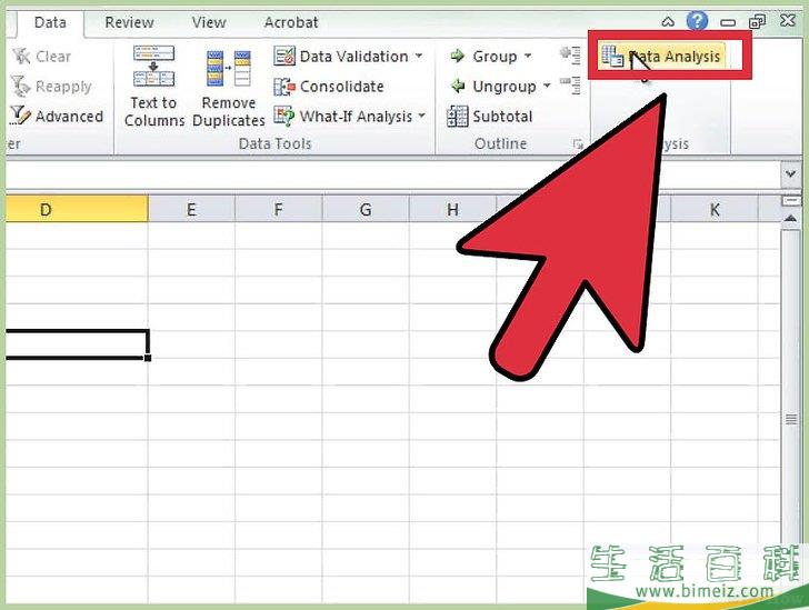 怎么在Excel中运行多元回归分析