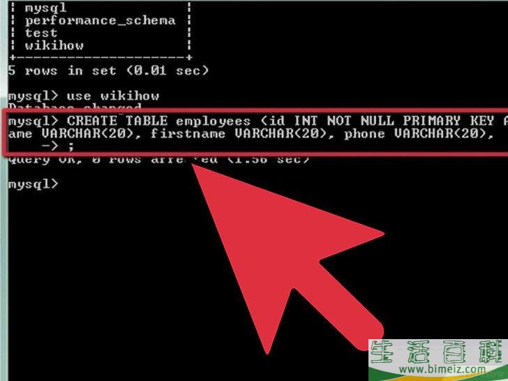 怎么在MySQL创建表