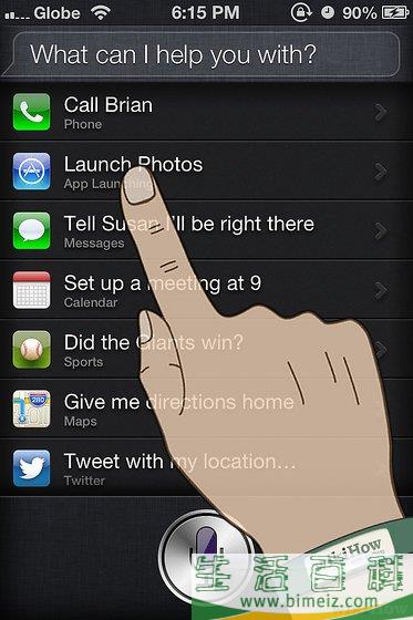 怎么使用手机应用Siri