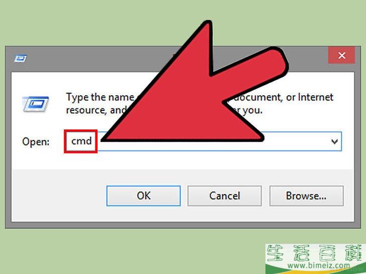 怎么查询IP地址