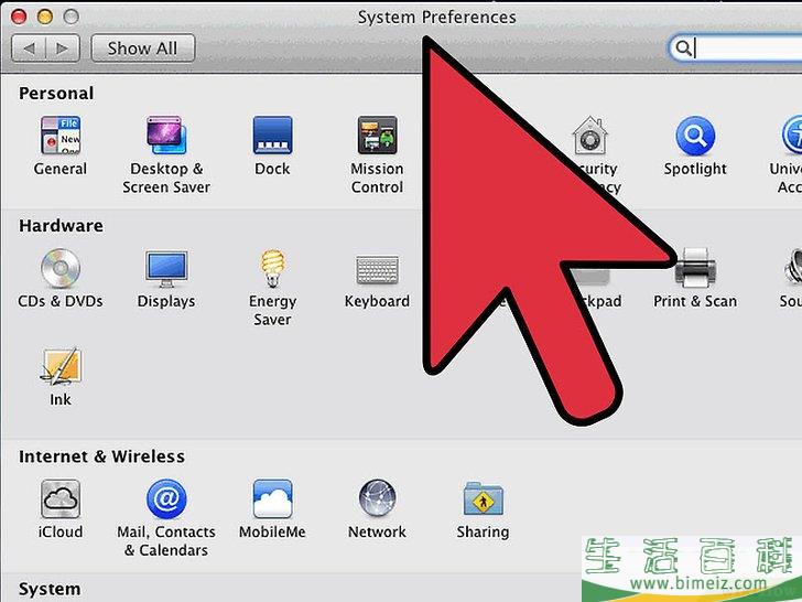怎么查询IP地址