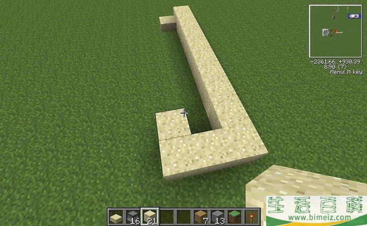 怎么在Minecraft中制作加农炮