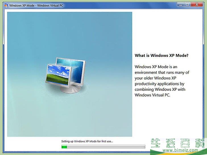 怎么在Windows 7安装Photoshop 6或Photoshop 7