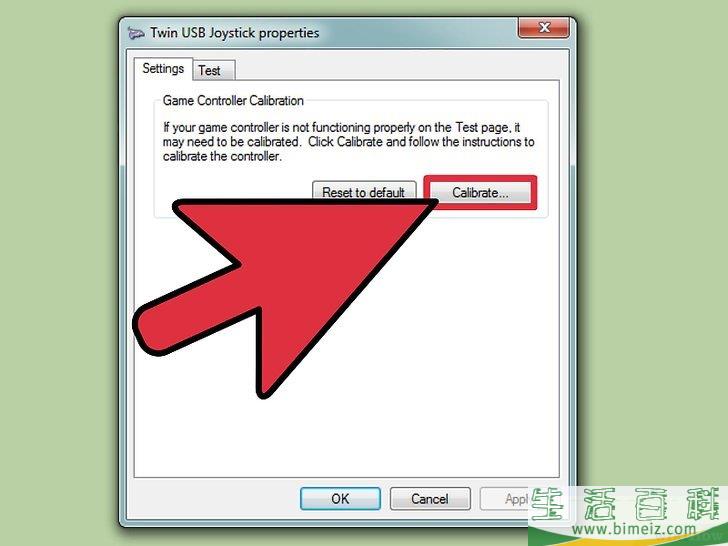怎么在Windows系统中使用Xbox 360的手柄