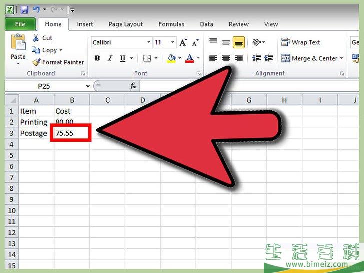 怎么在Excel里制作电子表格