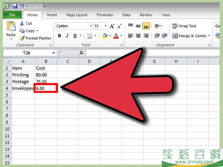 怎么在Excel里制作电子表格