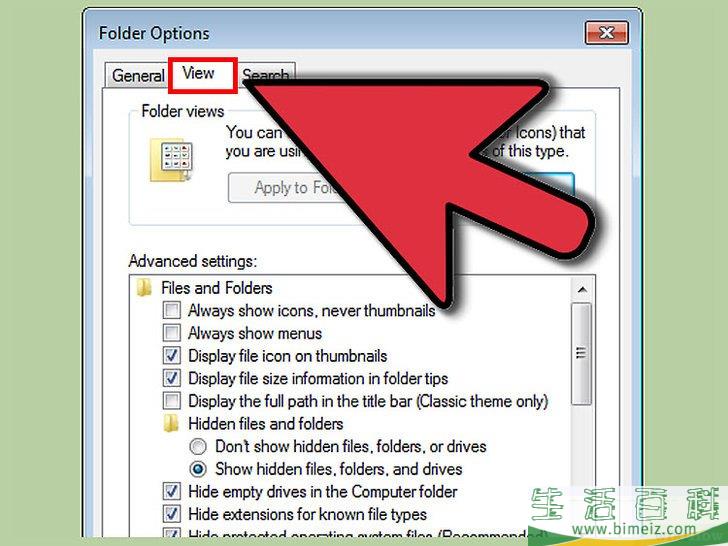 怎么显示Windows 7中的隐藏文件