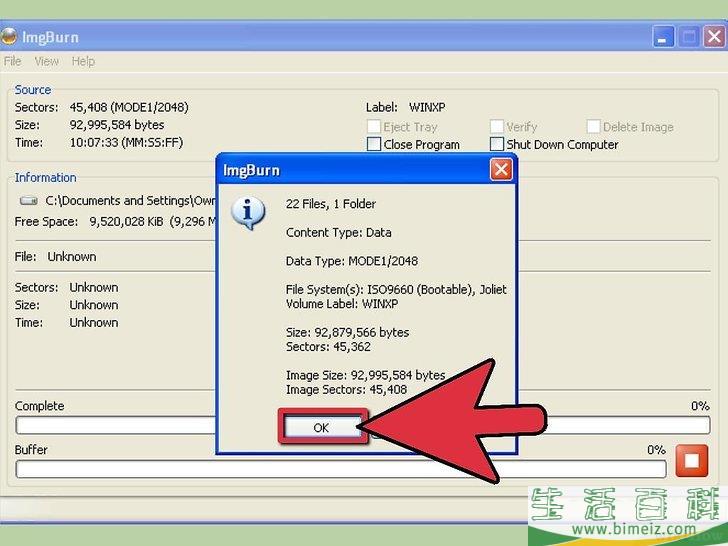 怎么从文件夹创建一个可启动的Windows XP ISO