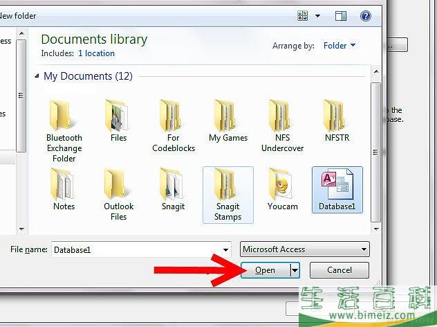 怎么使用Microsoft Access